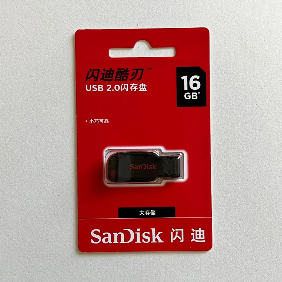 SanDisk USB Flash Drive, 128GB, Mini Pen Drive, USB 2.0, for PC - Image 6