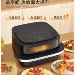 Multi-Function Air Fryer Oven with Large Capacity for Pizza Enthusiasts