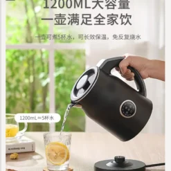 Electric Kettle with Keep Warm Function for Smart Homes in USA, Japan, and Canada