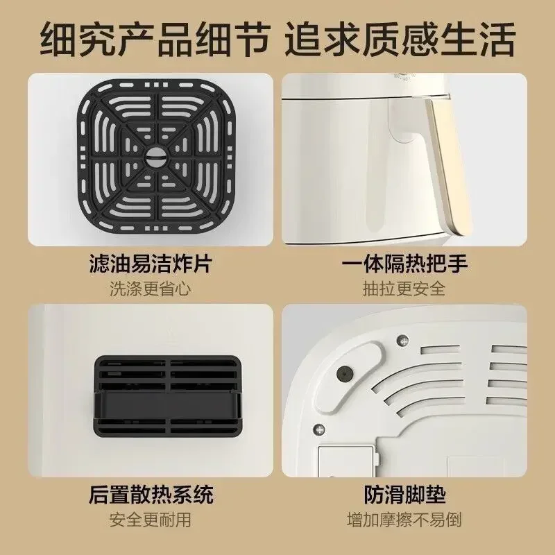 Unveiled Home 5.5L Smart Air Fryer - Oil-Free Electric Oven for Perfect French Fries - Image 4