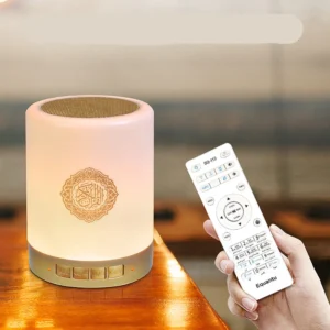 Bluetooth Speaker with Night Light for Portable Quran Listening - Style B