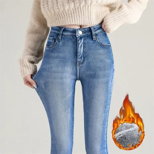 Alternative view of Ladies' Thermal Fleece-Lined Skinny Jeans - Warm and Stretchy Winter Pants
