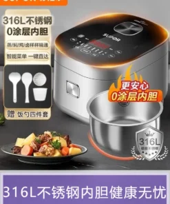 Alternative view of SUPOR 4L Stainless Steel Multi-Function Rice Cooker