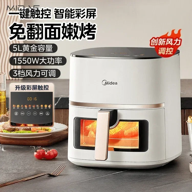 Midea Large Capacity Oil-Free Air Fryer with Smart Features - Image 2