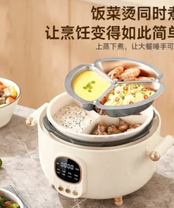 Mandarin Duck Electric Pressure Cooker with Three-Grid Inner Tank, Rice and Stew Functionality