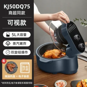 Air Fryer Oven + 5L Capacity + Visual Cooking Function + Multifunctional Design
