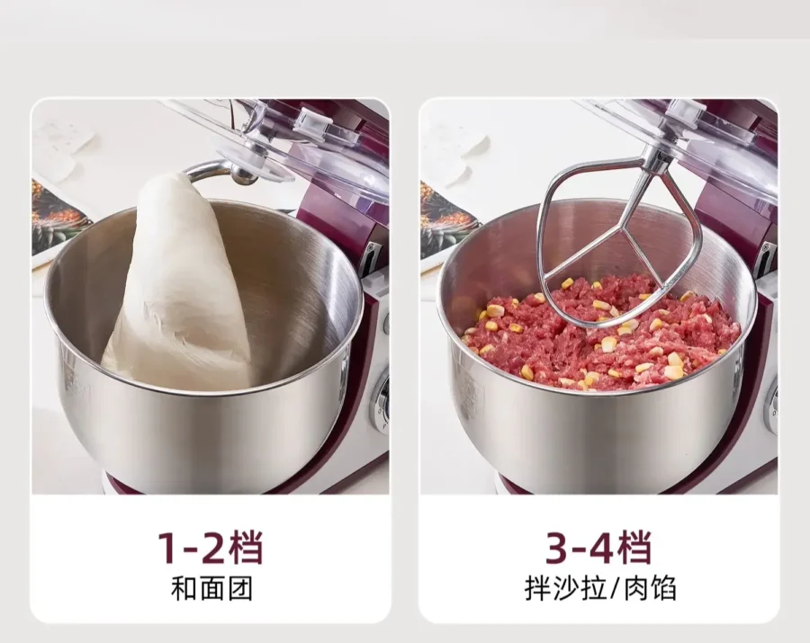 Sunran 220V Stand Mixer - Automatic Dough Kneader for Fresh Dough - Image 4