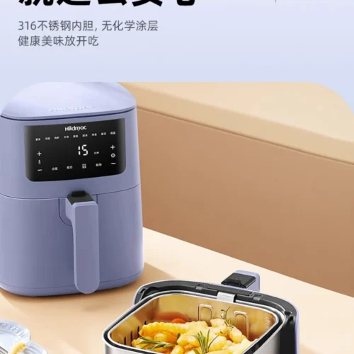 Alternative view of Large Capacity Home Air Fryer Oven with Stainless Steel Inner Pot - Smart Oil-Free and Multi-Function