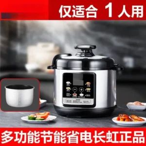 Intelligent Electric Pressure Cooker - Multi-Functional 5L for Home Use