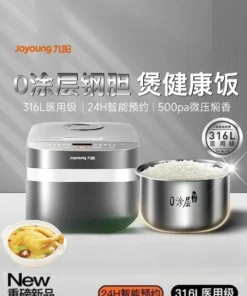 Joyoung Stainless Steel Rice Cooker for 4-6 People
