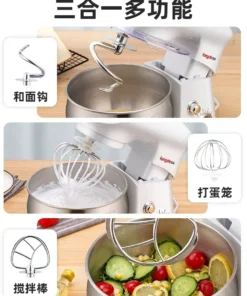 Alternative view of Chef Household Multi-Functional Dough Mixer - Small Egg and Kneading Machine