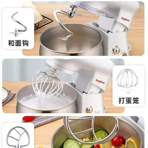 Alternative view of Chef Household Multi-Functional Dough Mixer - Small Egg and Kneading Machine