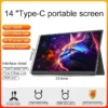 14inch Typec