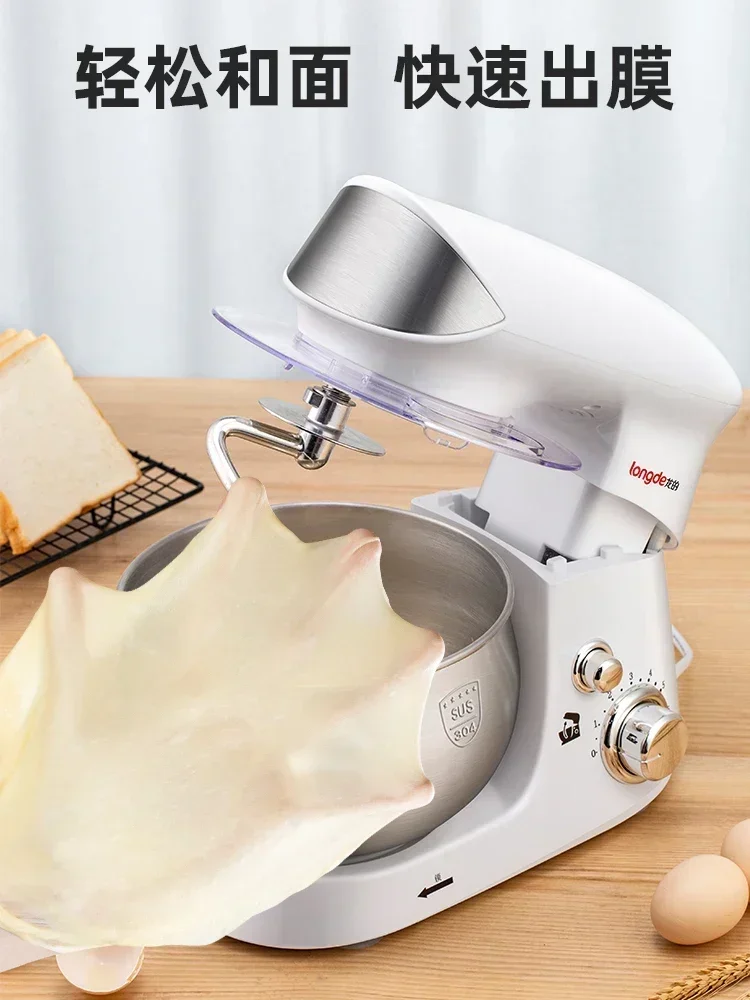 Chef Household Multi-Functional Dough Mixer - Small Egg and Kneading Machine - Image 3