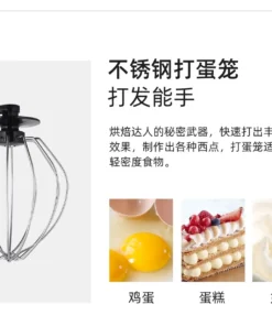 Sunran 220V Stand Mixer - Automatic Dough Kneader for Commercial Use