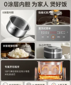 Alternative view of Joyoung Stainless Steel Rice Cooker for 4-6 People