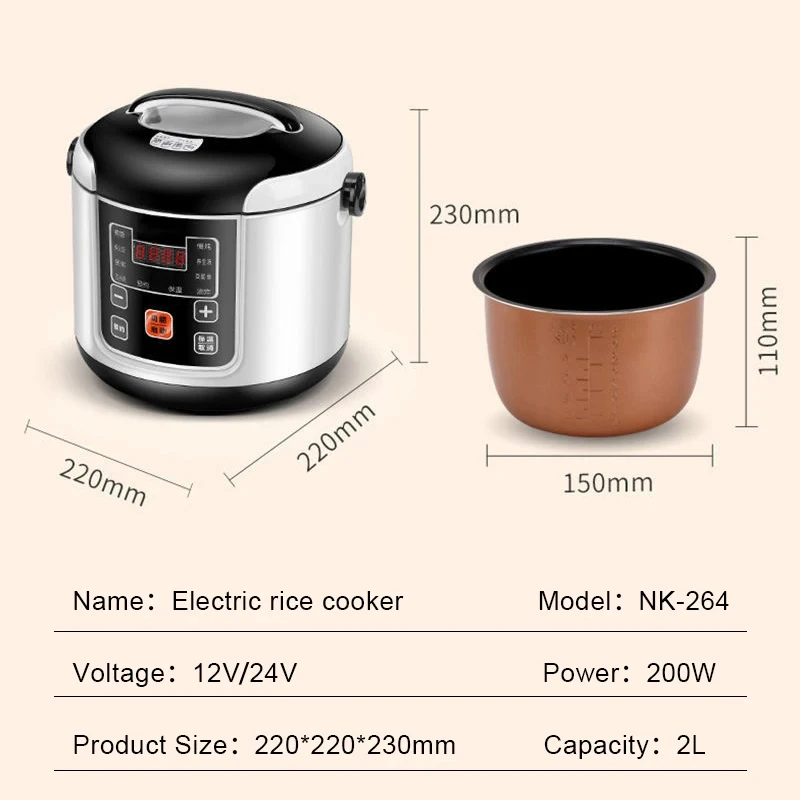 12V/24V Electric Rice Cooker for Cars and Trucks - Multicooker with Timing Reservation and Food Heating Features - Image 6