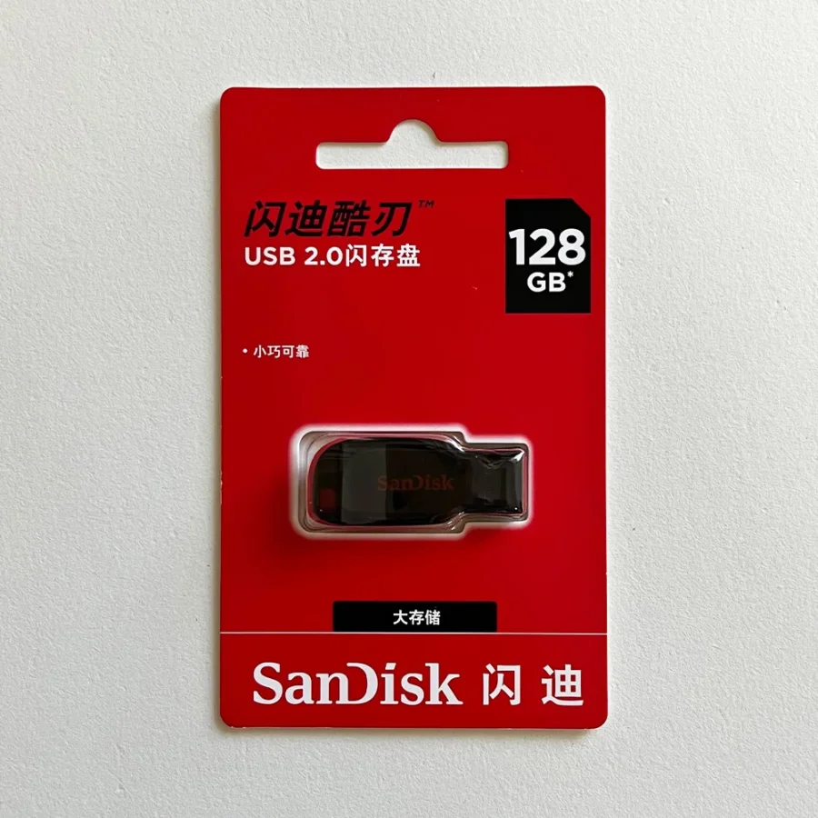 SanDisk USB Flash Drive, 128GB, Mini Pen Drive, USB 2.0, for PC - Image 3