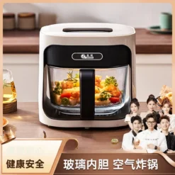 Air Fryer with Visual Glass Liner - Multi-Function Appliance for Households