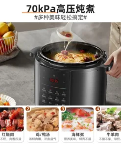 Alternative view of Supor 6L Electric Pressure Cooker - Intelligent Automatic Rice Cooker