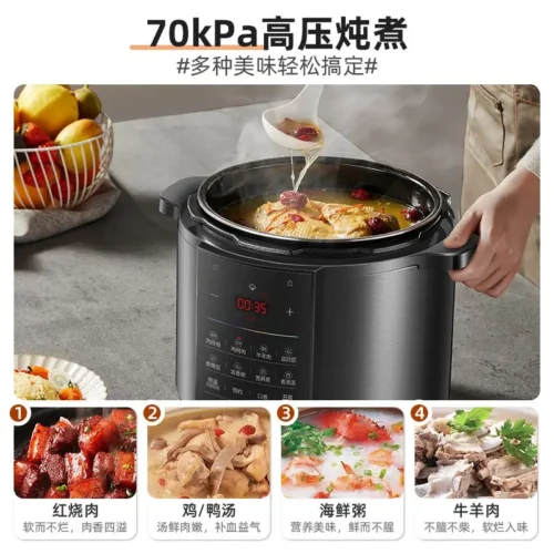 Alternative view of Supor 6L Electric Pressure Cooker - Intelligent Automatic Rice Cooker
