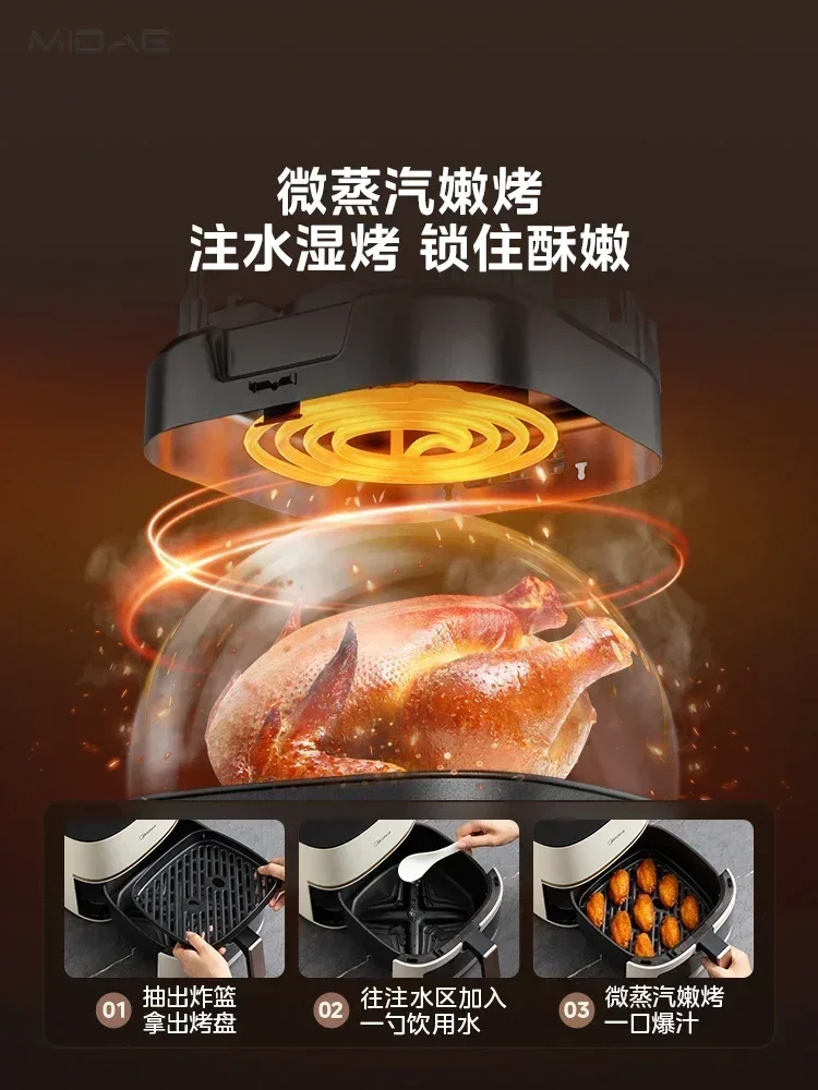 Midea Large Capacity Oil-Free Air Fryer with Smart Features - Image 5