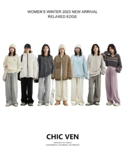 Alternative view of CHIC VEN Women's High-Waisted Loose Drawstring Trousers - Solid Casual Pants for Autumn/Winter