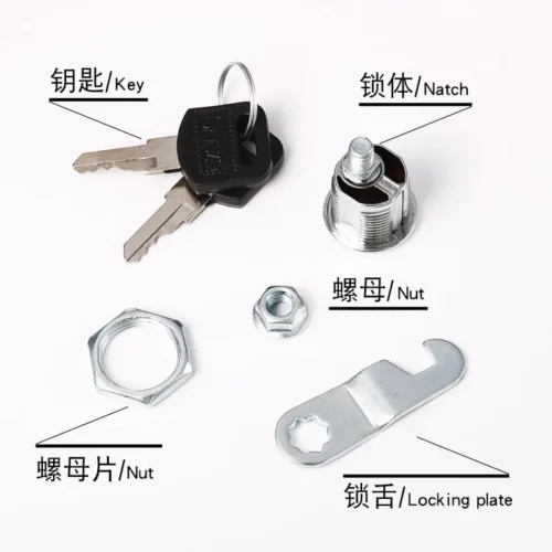 Alternative view of Drawer Cabinet Locks with 2 Keys - Furniture Hardware for Office and Home