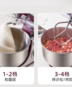 Sunran 220V Stand Mixer - Automatic Dough Kneader for Commercial Use