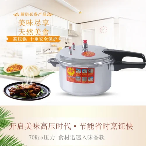Alternative view of Mini 18cm Aluminum Pressure Cooker for Gas and Induction Stoves