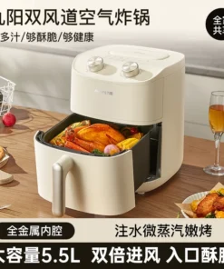 Alternative view of Joyoung 5L Air Fryer - Large Capacity, Automatic Multifunctional Electric Oven