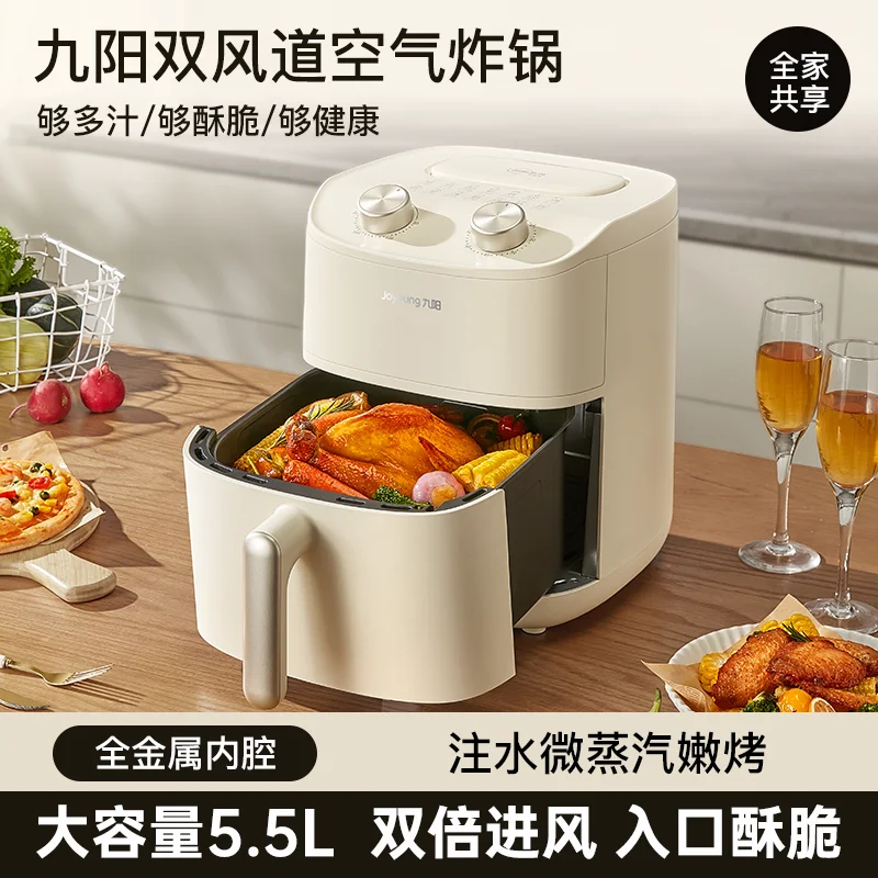 Joyoung 5L Air Fryer - Large Capacity, Automatic Multifunctional Electric Oven - Image 2
