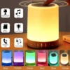 XWTouch Lamp