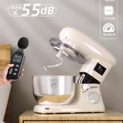 Full Automatic Small Household Stand Mixer with Dough Kneading and Whisking Functions