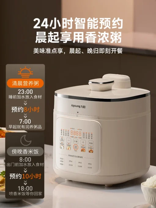 Multifunctional Electric Pressure Cooker with Stainless Steel Design for Joyoung Users, 6L Capacity - Image 5