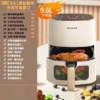 Off white-A