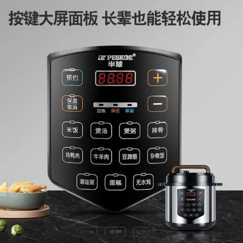 Alternative view of Commercial Electric Pressure Cooker - 6-13L Large Capacity for Hotel and Restaurant Use