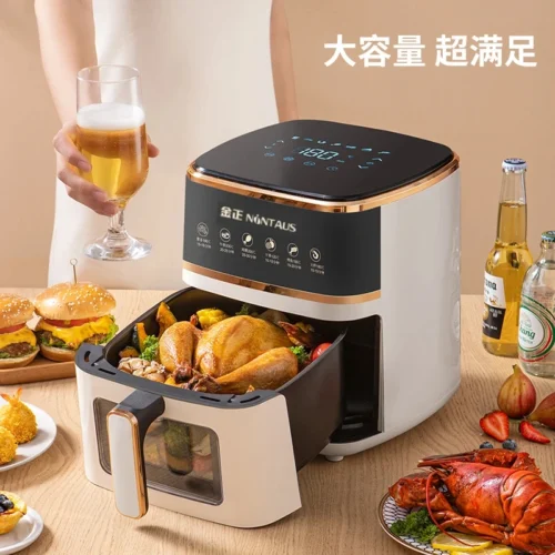 Multifunctional Air Fryer - Visual Electric Oven, Smokeless Cooking, Household Use