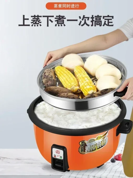 Large Capacity Rice Cooker and Steamer with Multifunctional Design for Home or Commercial Use, 13L to 45L, 220V - Image 5
