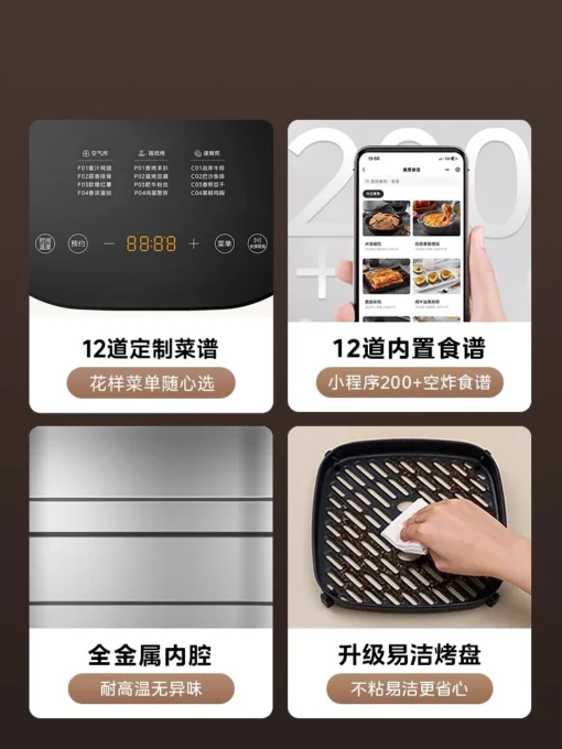 Air Fryer with View Window - Large Capacity Electric Cooking Machine for Healthy Meals - Image 6