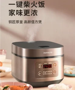 Alternative view of Joyoung 5L Multi-Function Rice Cooker for Rice and Soup