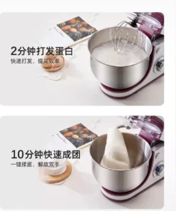 Alternative view of Sunran 220V Home Stand Mixer - Automatic Dough Kneader for Fresh Milk Dough