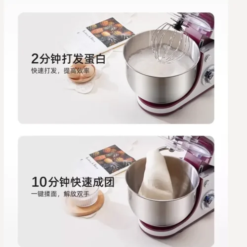 Alternative view of Sunran 220V Home Stand Mixer - Automatic Dough Kneader for Fresh Milk Dough