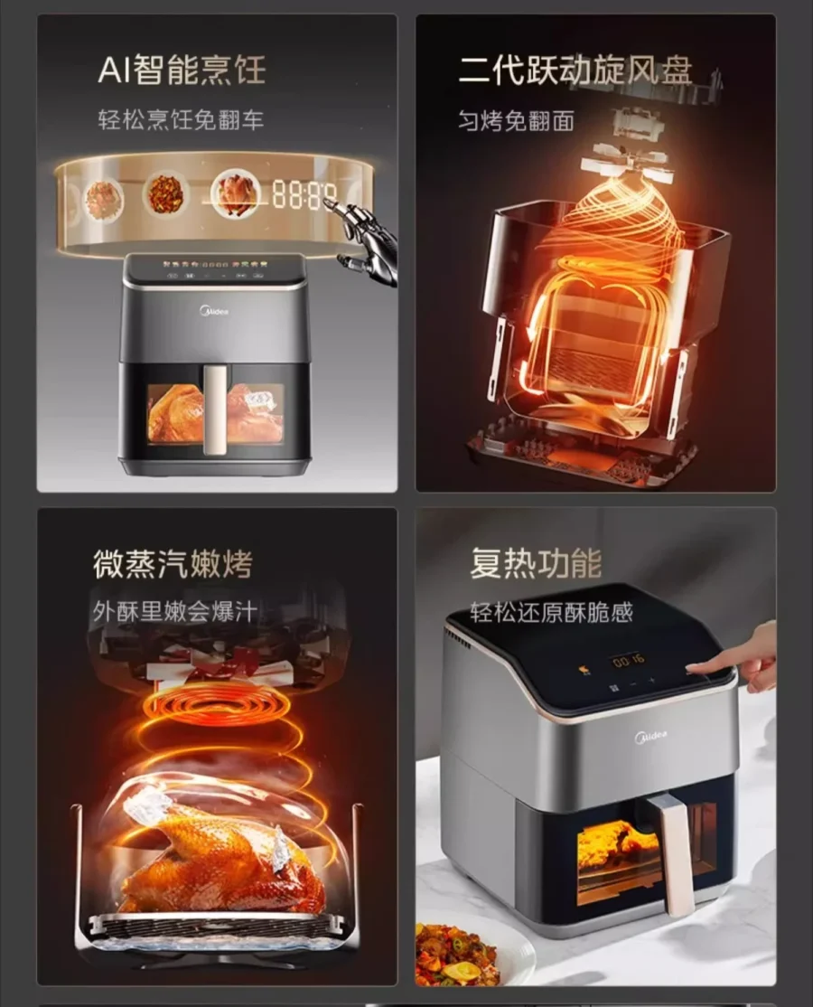 Smart AI Air Fryer and Steam Oven - Large Capacity, Multi-Function Cooking - Image 5