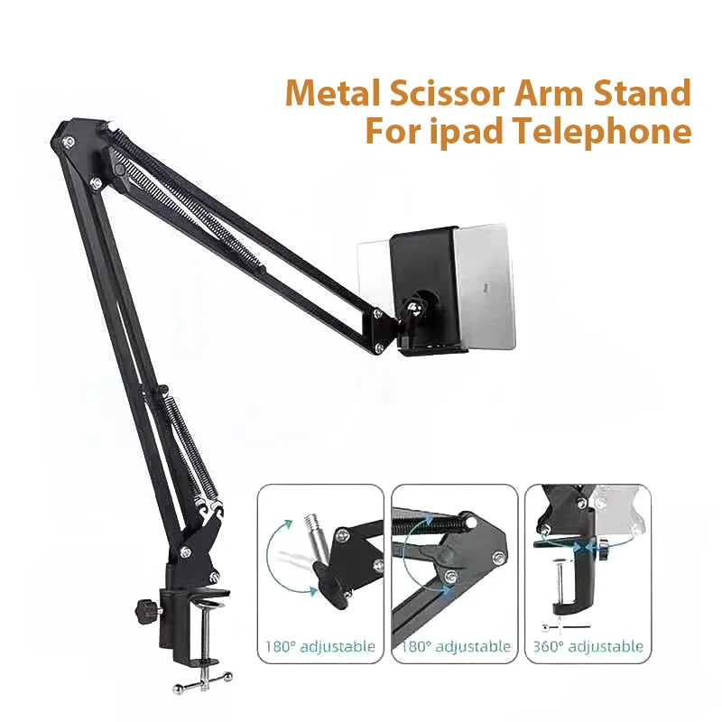 Adjustable Rotatable Tablet and Phone Stand with Metal Arm for 4 to 11 Inch Devices