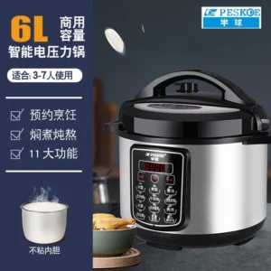 Heavy Duty Electric Pressure Cooker with Auto Keep Warm Function for Home Cooking - 6L 3-7 people