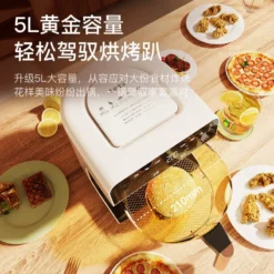 Alternative view of Visual Smart Air Fryer 4.5L - Voice-Controlled and Touch-Screen Glass Basket Appliance