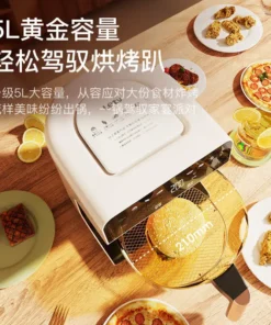 Alternative view of Visual Smart Air Fryer 4.5L - Voice-Controlled, Touch-Screen, Multifunctional with Glass Basket