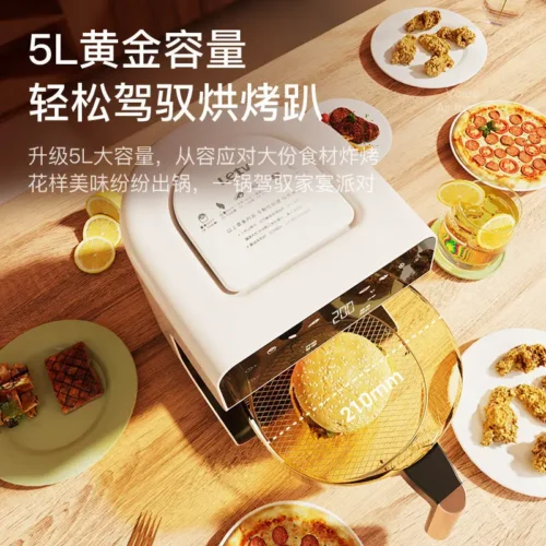 Alternative view of Visual Smart Air Fryer 4.5L - Voice-Controlled, Touch-Screen, Multifunctional with Glass Basket