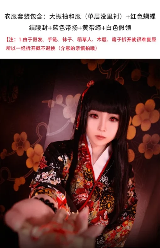 Yukata Women's Traditional Japanese Kimono Dress for Photography and Special Occasions - Image 6